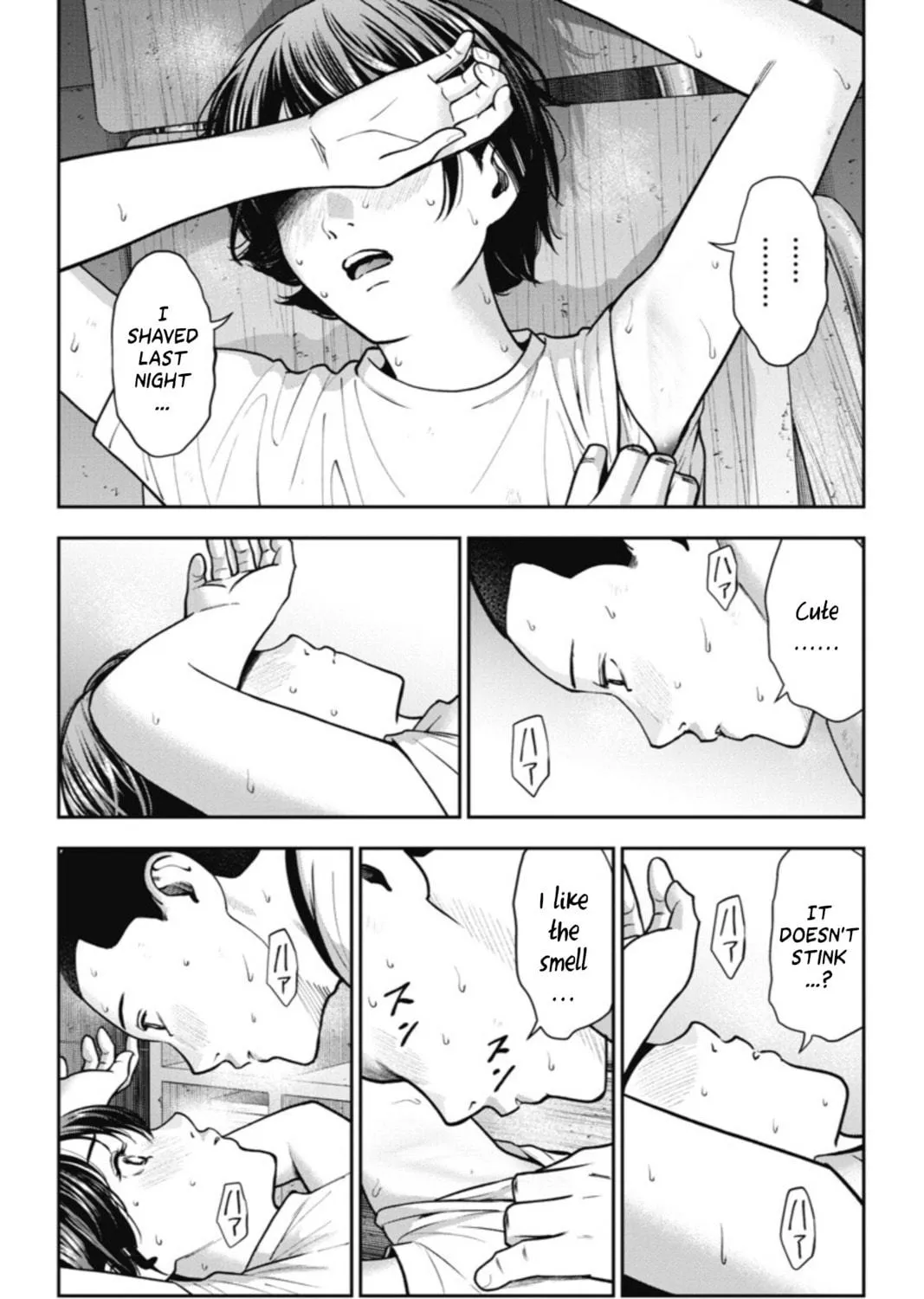Read Double Play chapter 18 image 16 on Lezhin