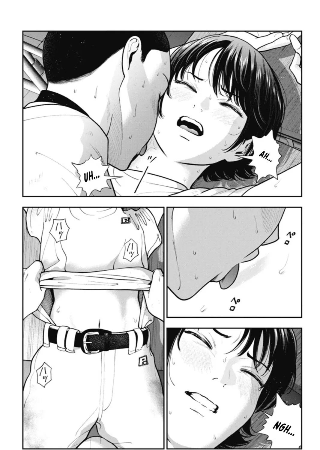 Read Double Play chapter 18 image 20 on Lezhin