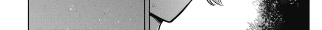 Read Double Play chapter 18 image 37 on Lezhin