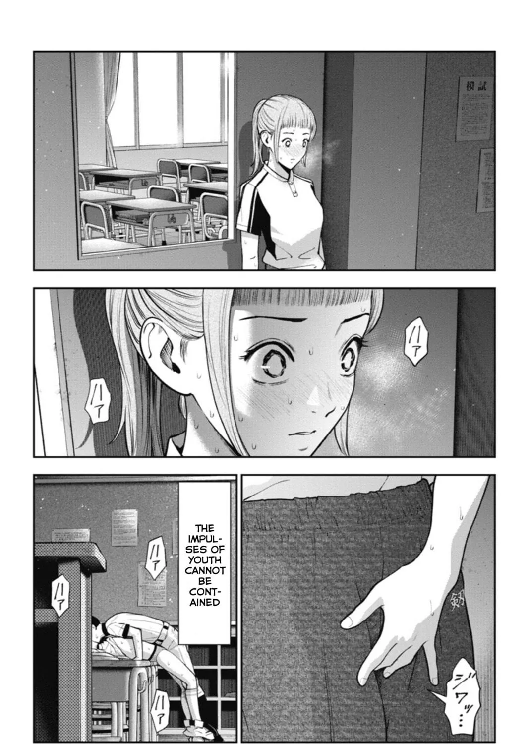 Read Double Play chapter 18 image 38 on Lezhin