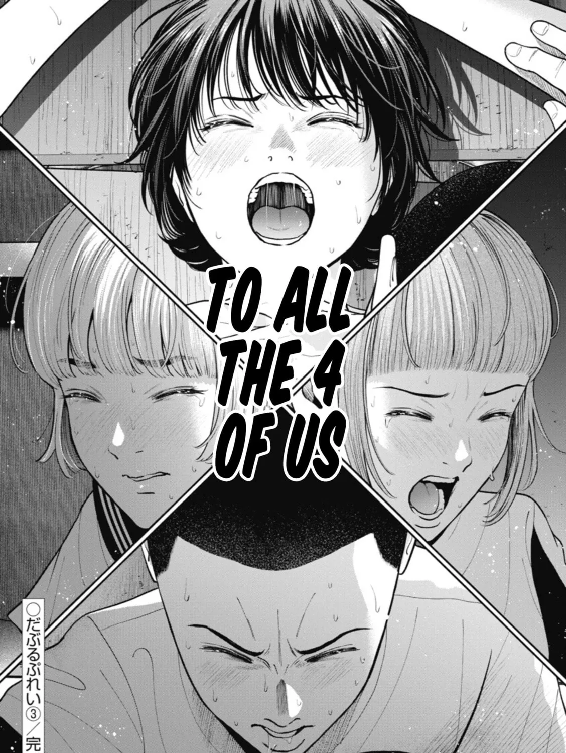 Read Double Play chapter 18 image 44 on Lezhin
