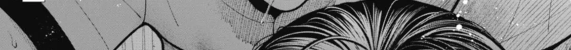 Read Double Play chapter 18 image 45 on Lezhin