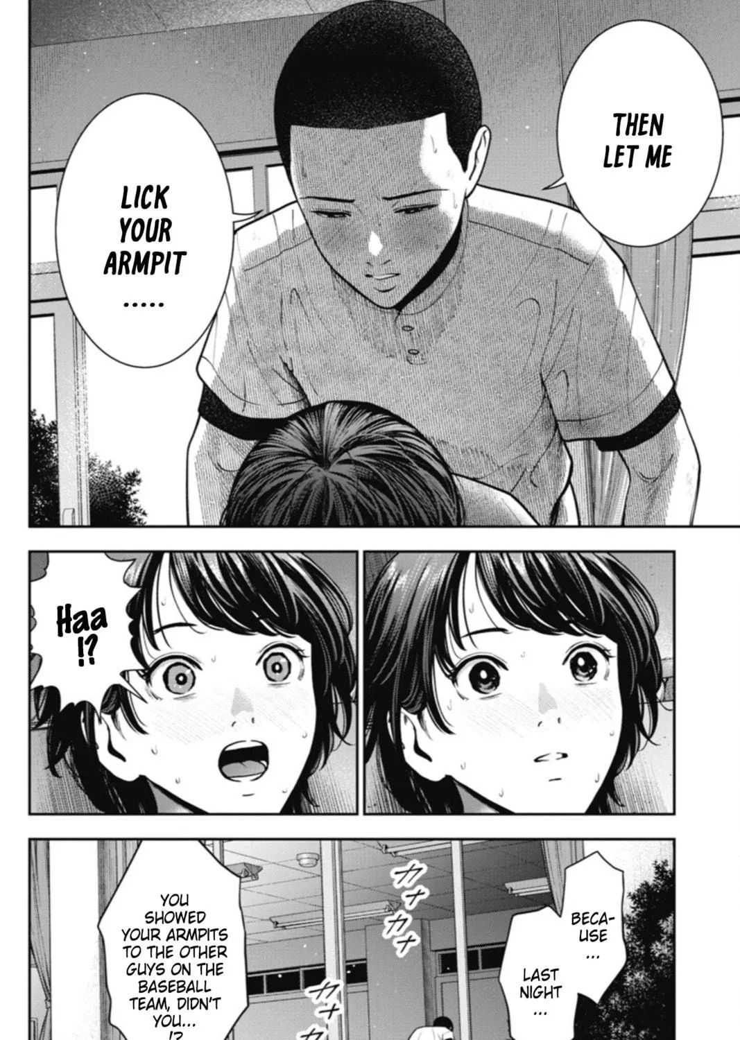 Read Double Play chapter 18 image 8 on Lezhin