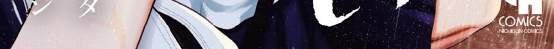 Read Double Play chapter 19 image 1 on Lezhin