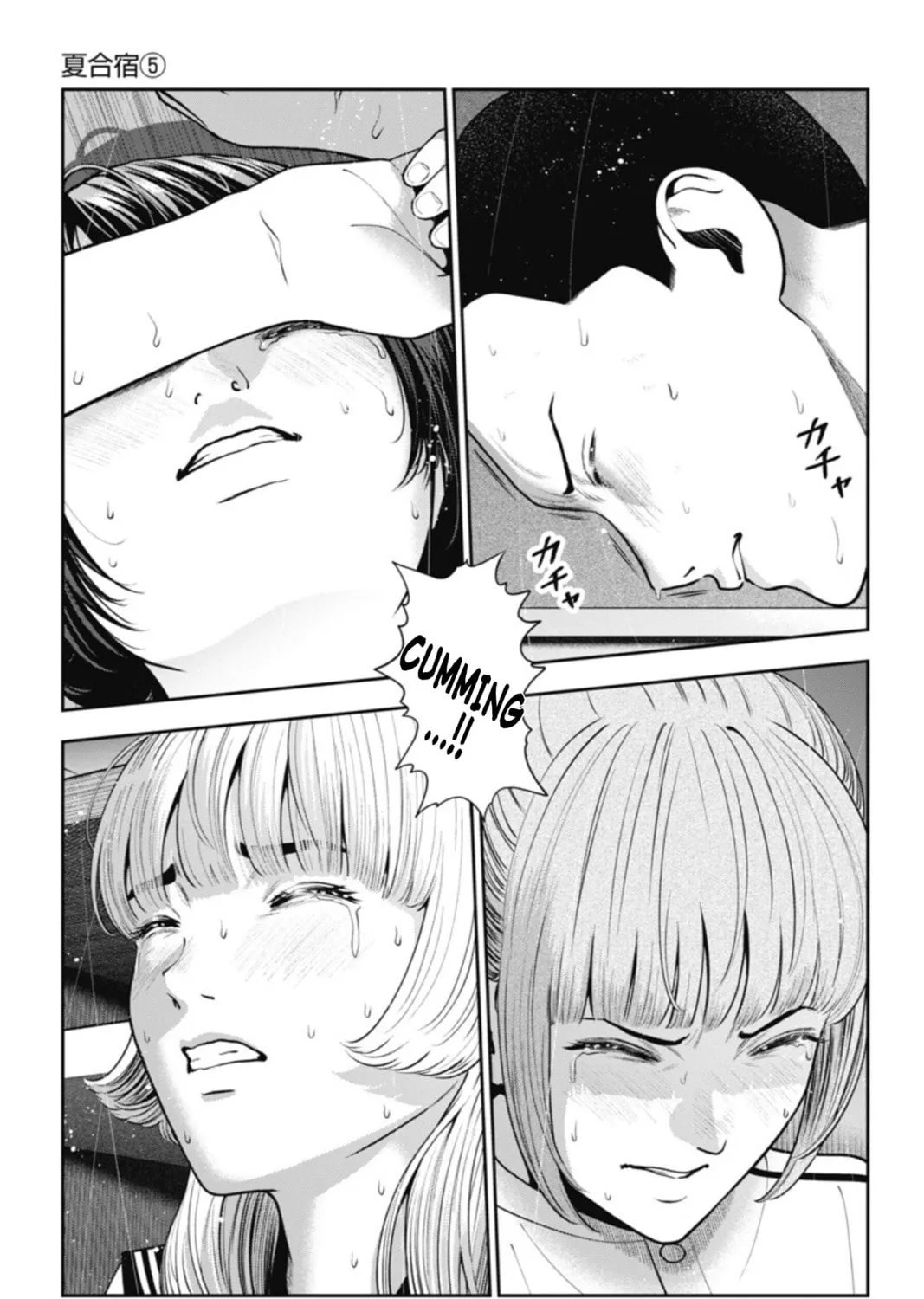Read Double Play chapter 19 image 12 on Lezhin