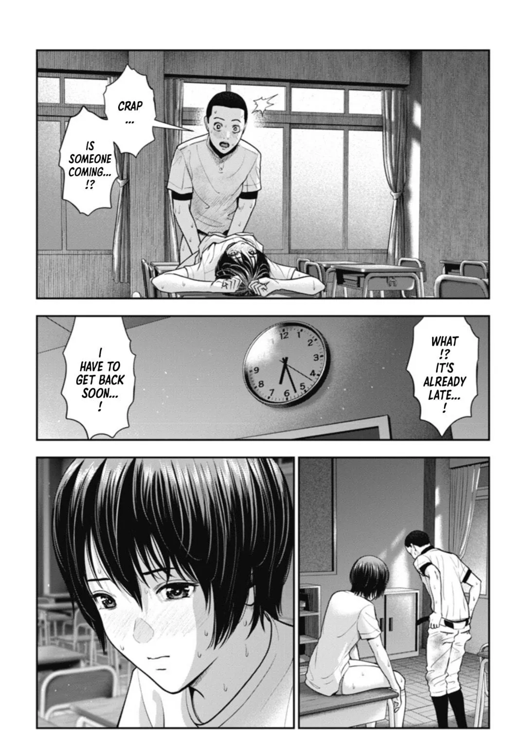 Read Double Play chapter 19 image 18 on Lezhin