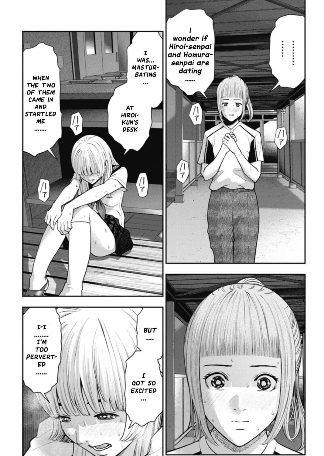 Read Double Play chapter 19 image 22 on Lezhin