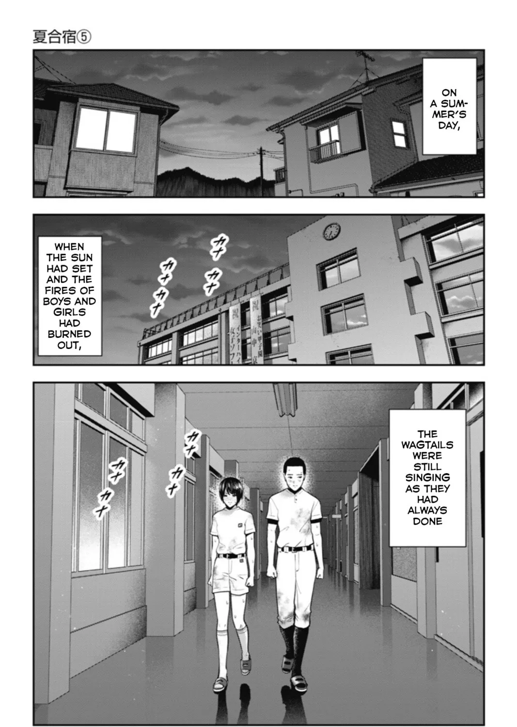 Read Double Play chapter 19 image 24 on Lezhin
