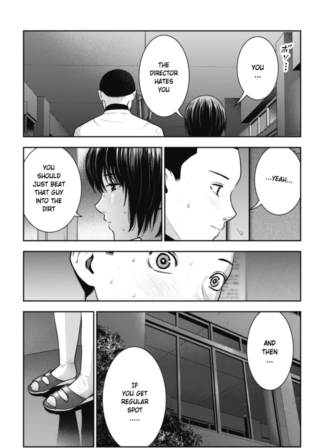 Read Double Play chapter 19 image 30 on Lezhin