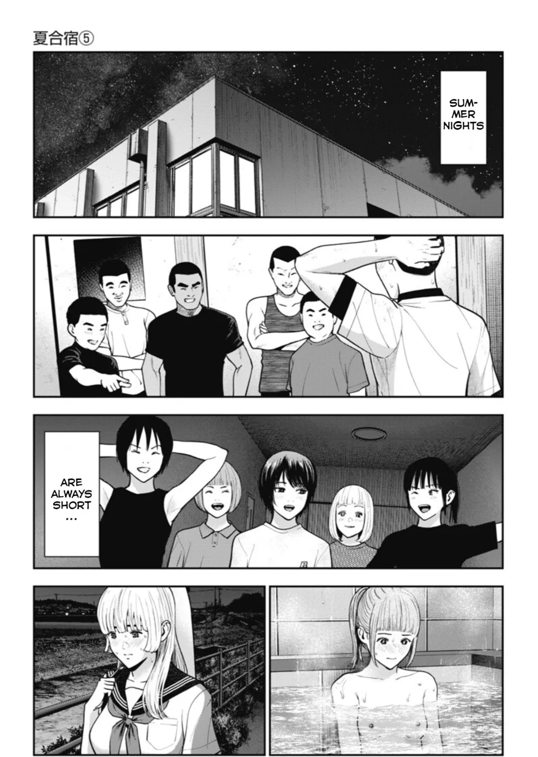 Read Double Play chapter 19 image 36 on Lezhin