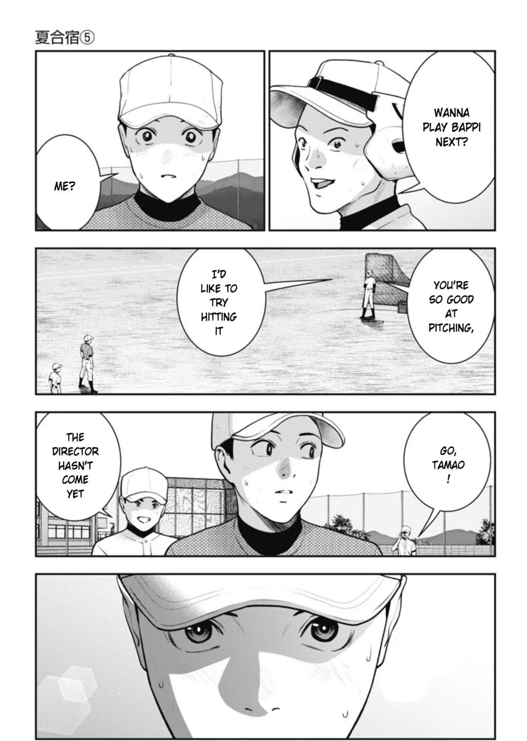 Read Double Play chapter 19 image 40 on Lezhin