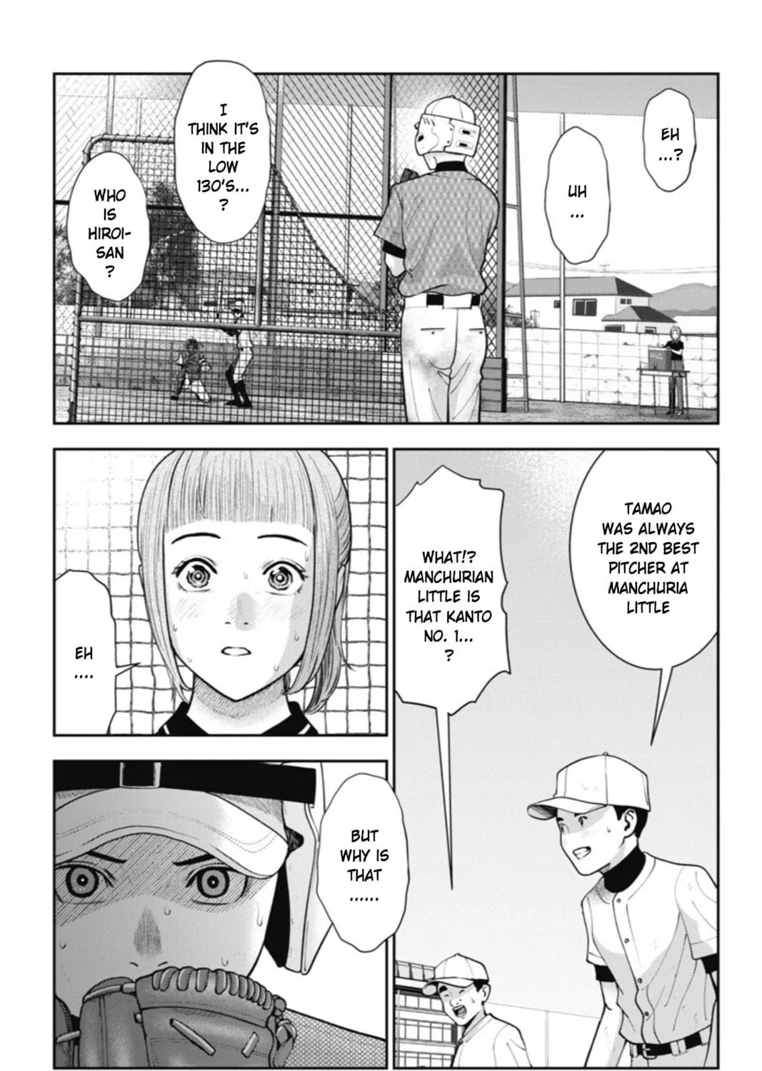 Read Double Play chapter 19 image 46 on Lezhin
