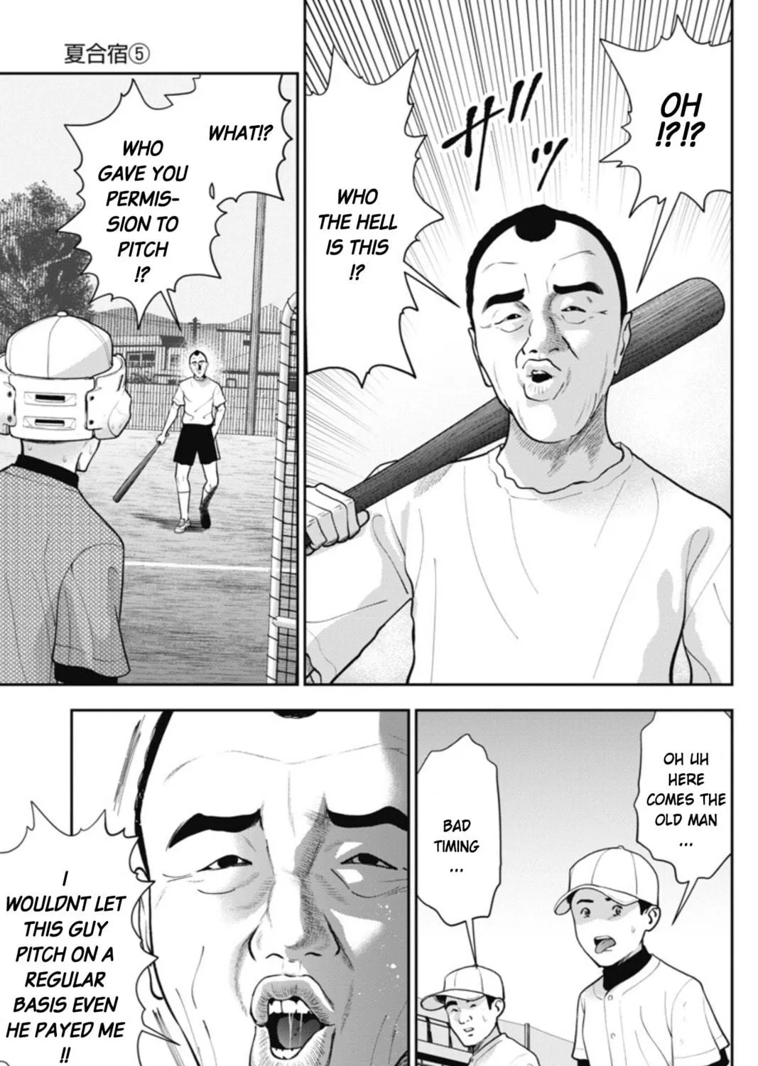 Read Double Play chapter 19 image 48 on Lezhin