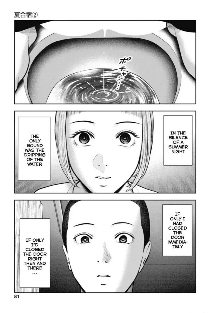 Read Double Play chapter 2.1 image 1 on Lezhin