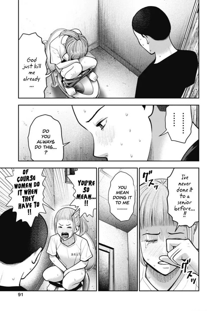 Read Double Play chapter 2.1 image 11 on Lezhin