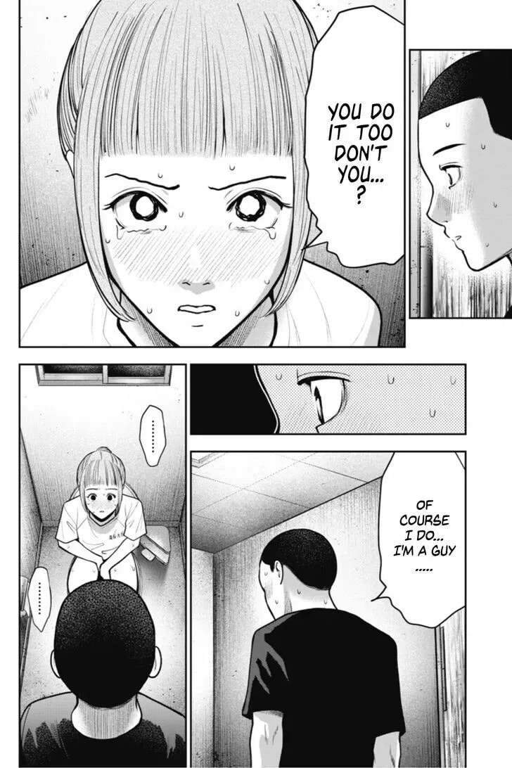 Read Double Play chapter 2.1 image 12 on Lezhin