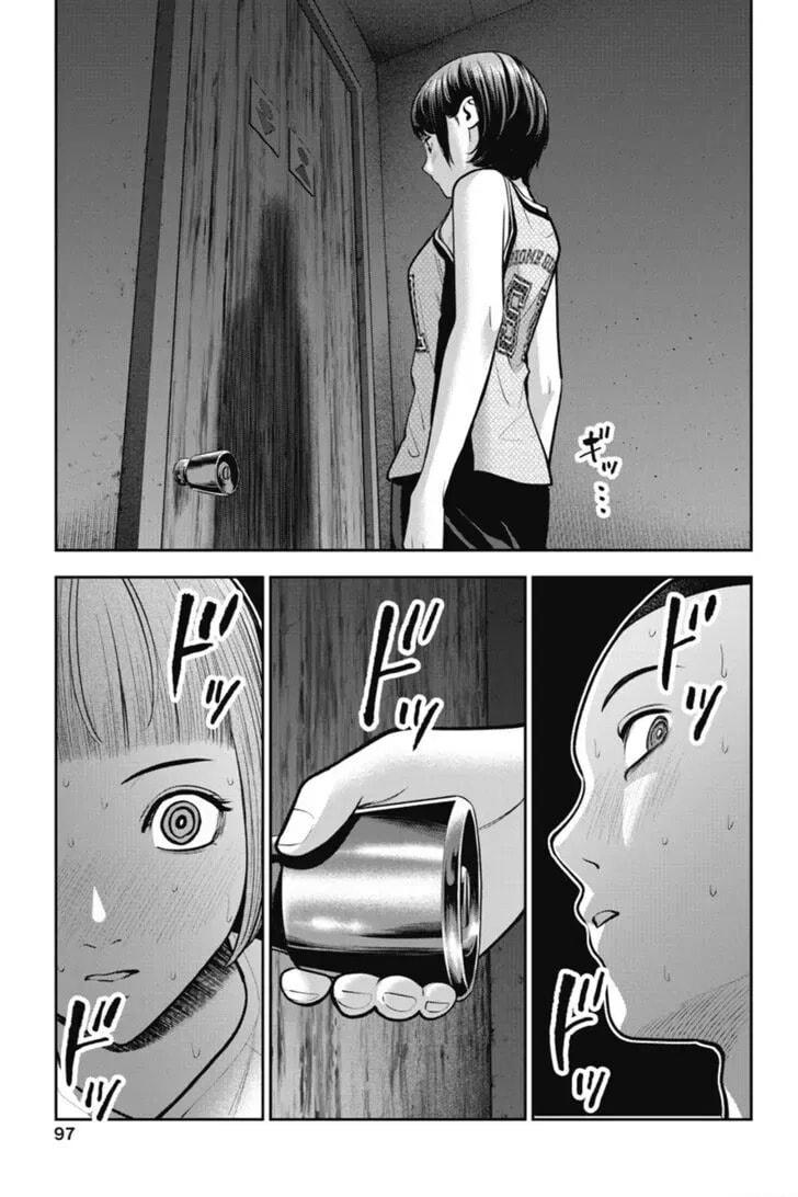 Read Double Play chapter 2.1 image 17 on Lezhin