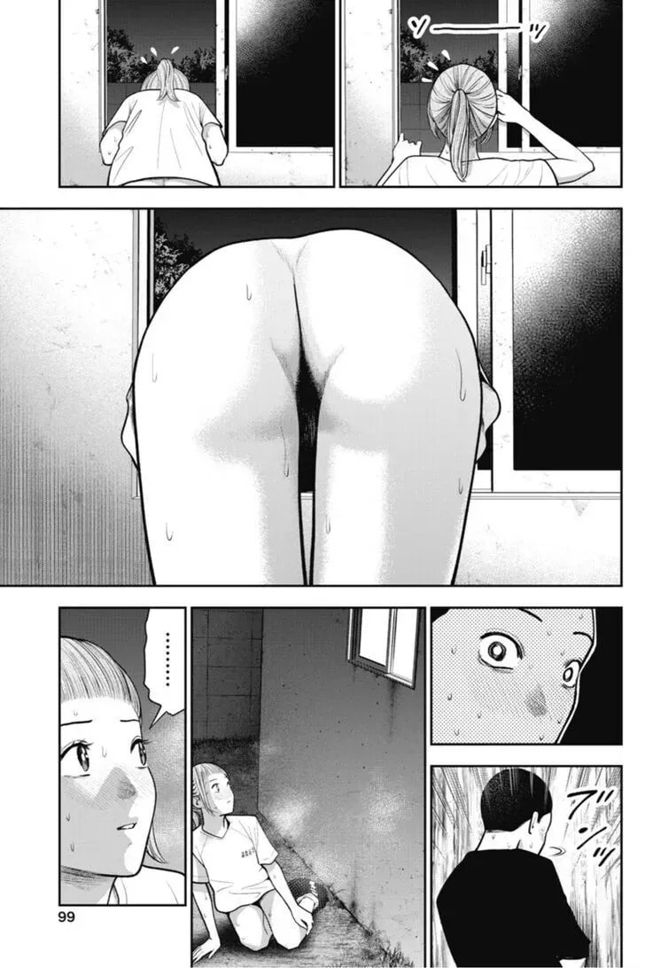 Read Double Play chapter 2.1 image 19 on Lezhin