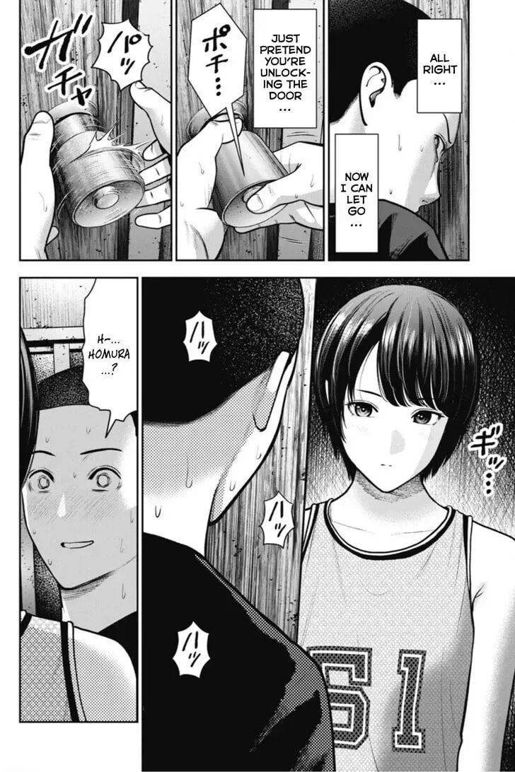 Read Double Play chapter 2.1 image 20 on Lezhin