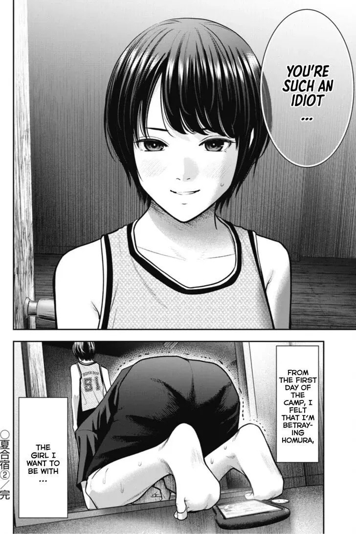 Read Double Play chapter 2.1 image 24 on Lezhin