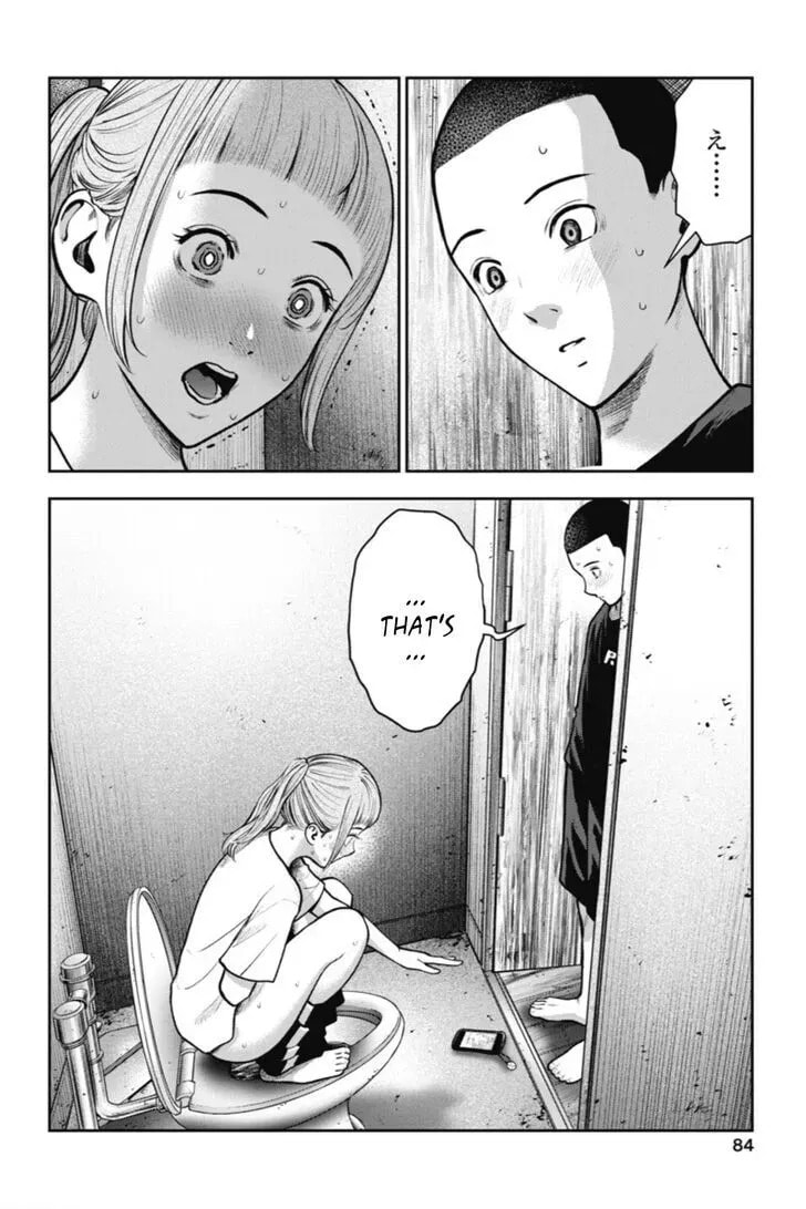 Read Double Play chapter 2.1 image 4 on Lezhin