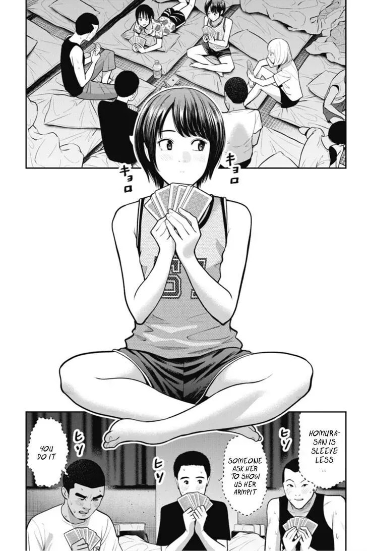 Read Double Play chapter 2.1 image 7 on Lezhin