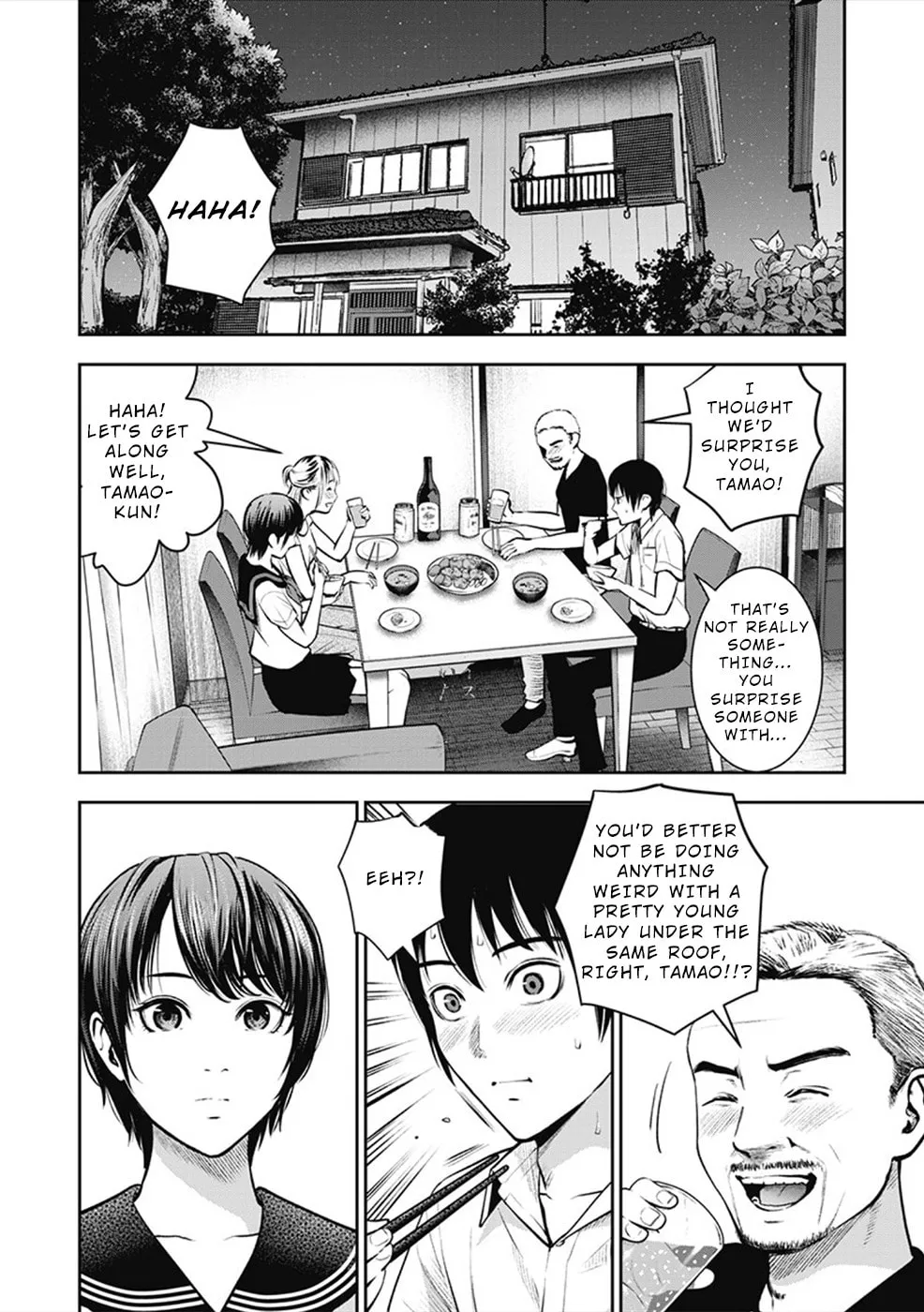Read Double Play chapter 2 image 1 on Lezhin
