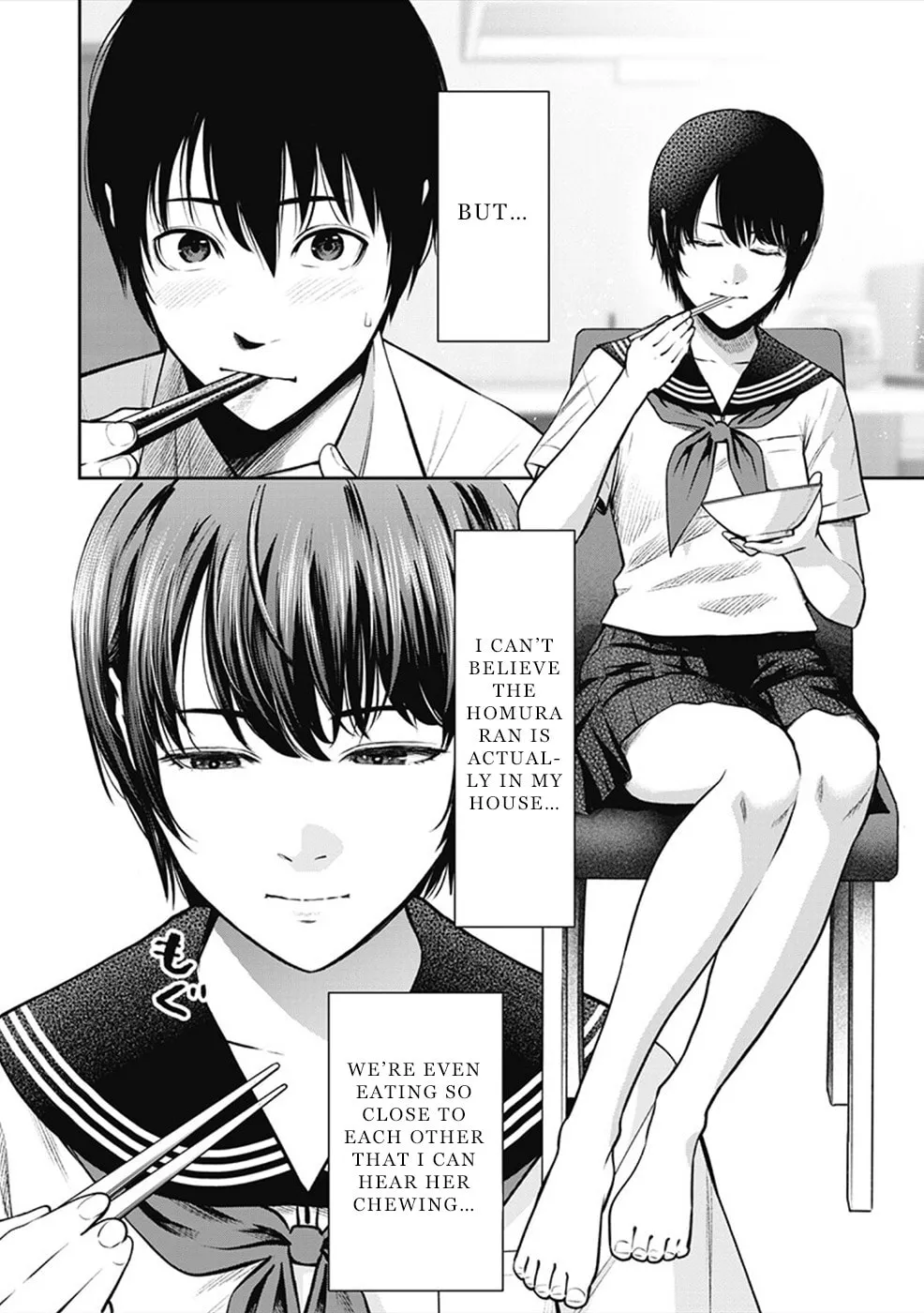 Read Double Play chapter 2 image 3 on Lezhin