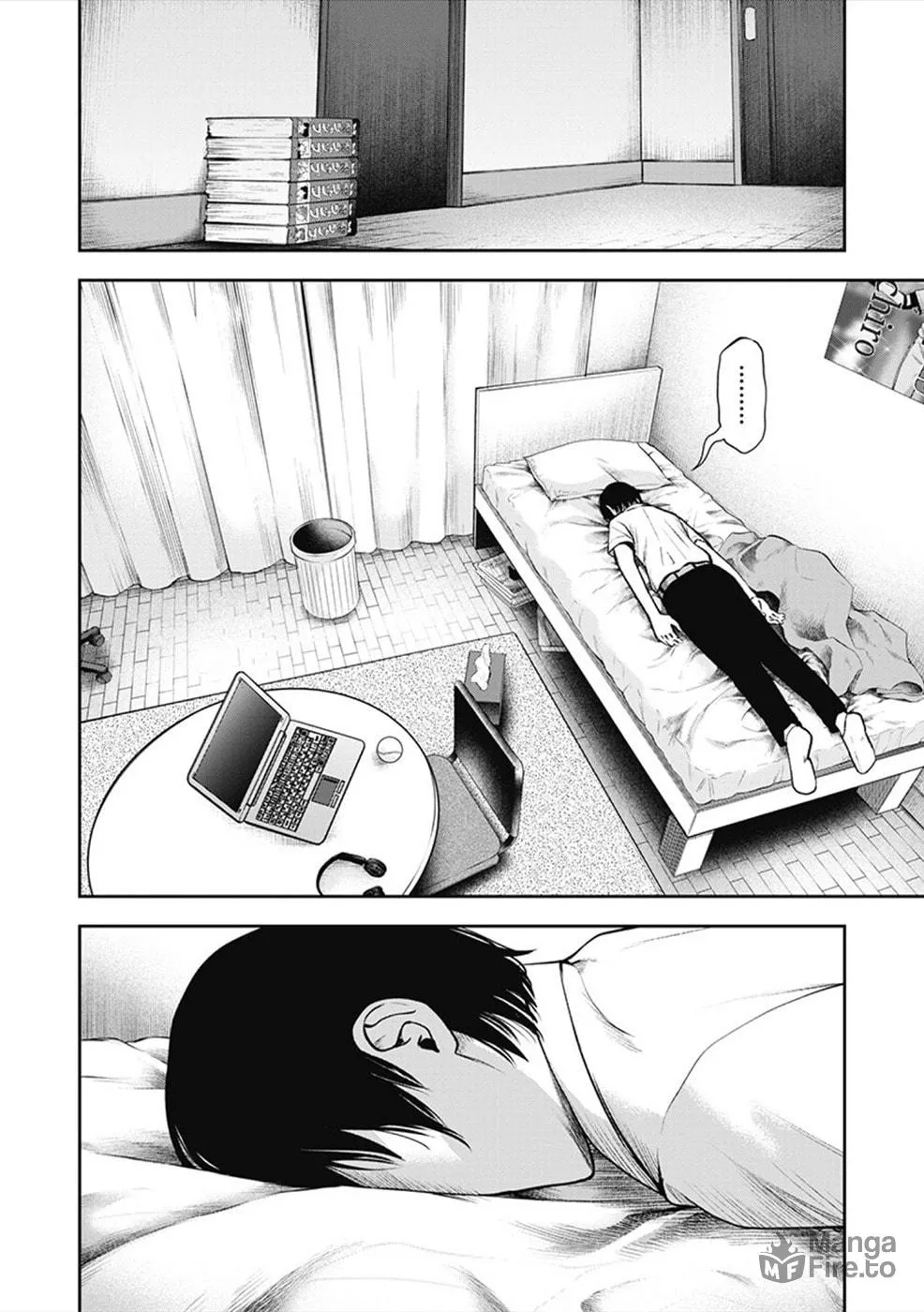 Read Double Play chapter 2 image 5 on Lezhin
