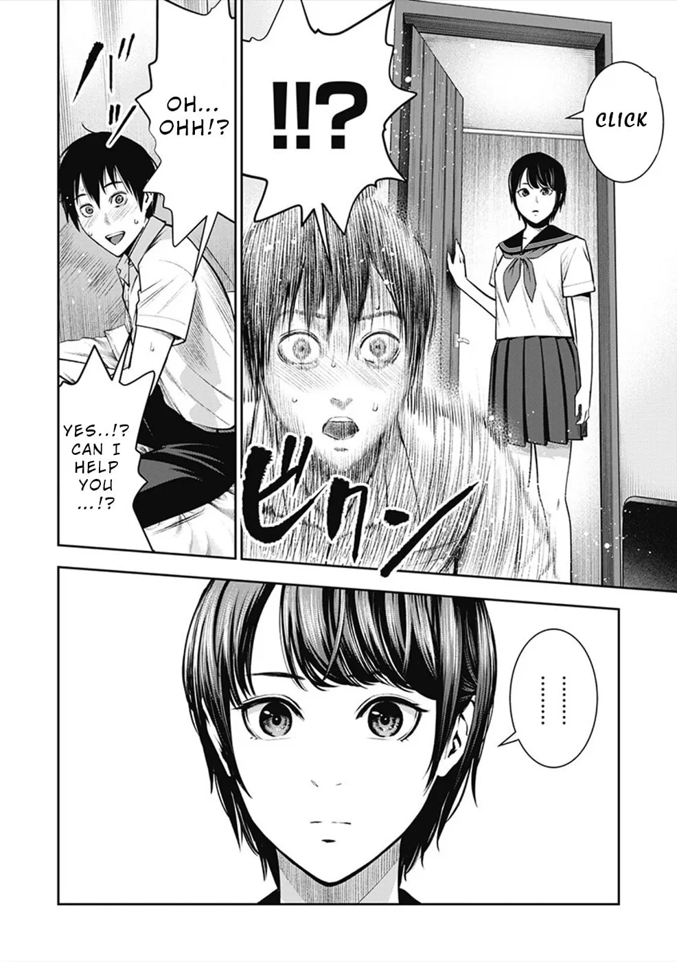 Read Double Play chapter 2 image 7 on Lezhin