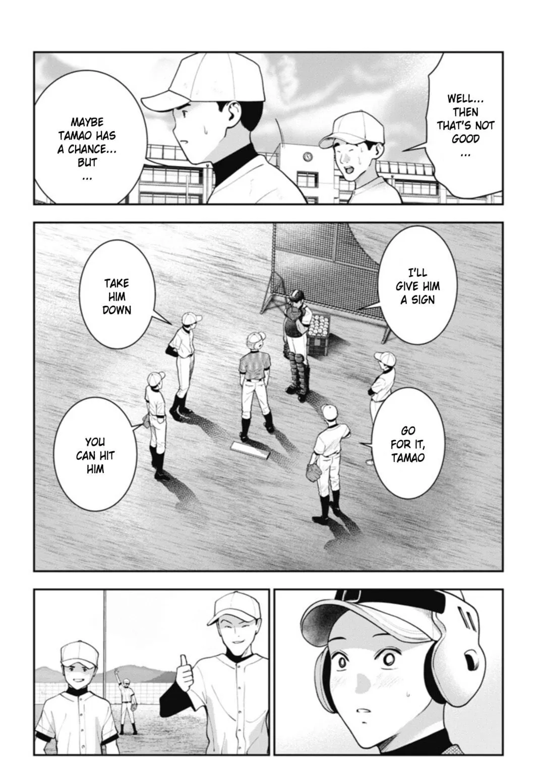 Read Double Play chapter 20 image 16 on Lezhin