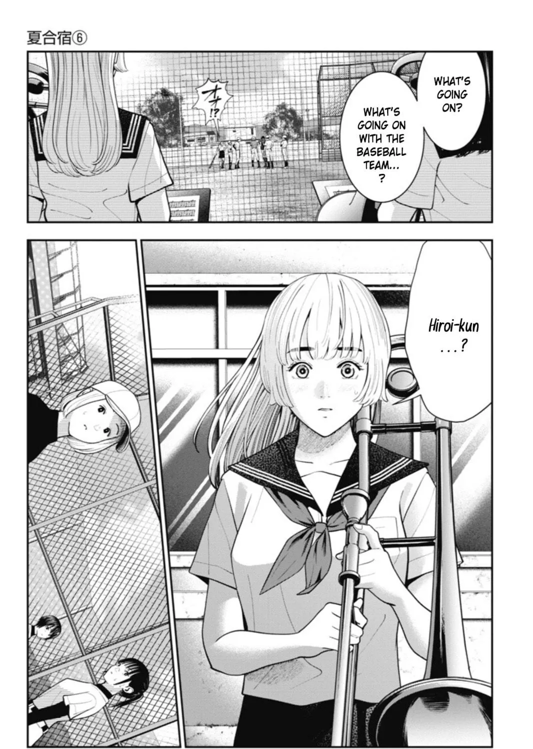 Read Double Play chapter 20 image 18 on Lezhin
