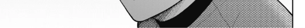 Read Double Play chapter 20 image 27 on Lezhin