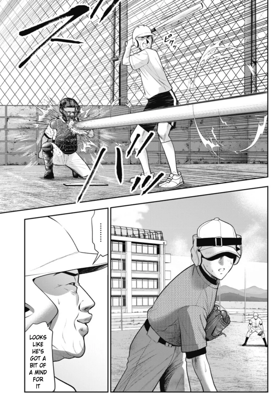 Read Double Play chapter 20 image 30 on Lezhin