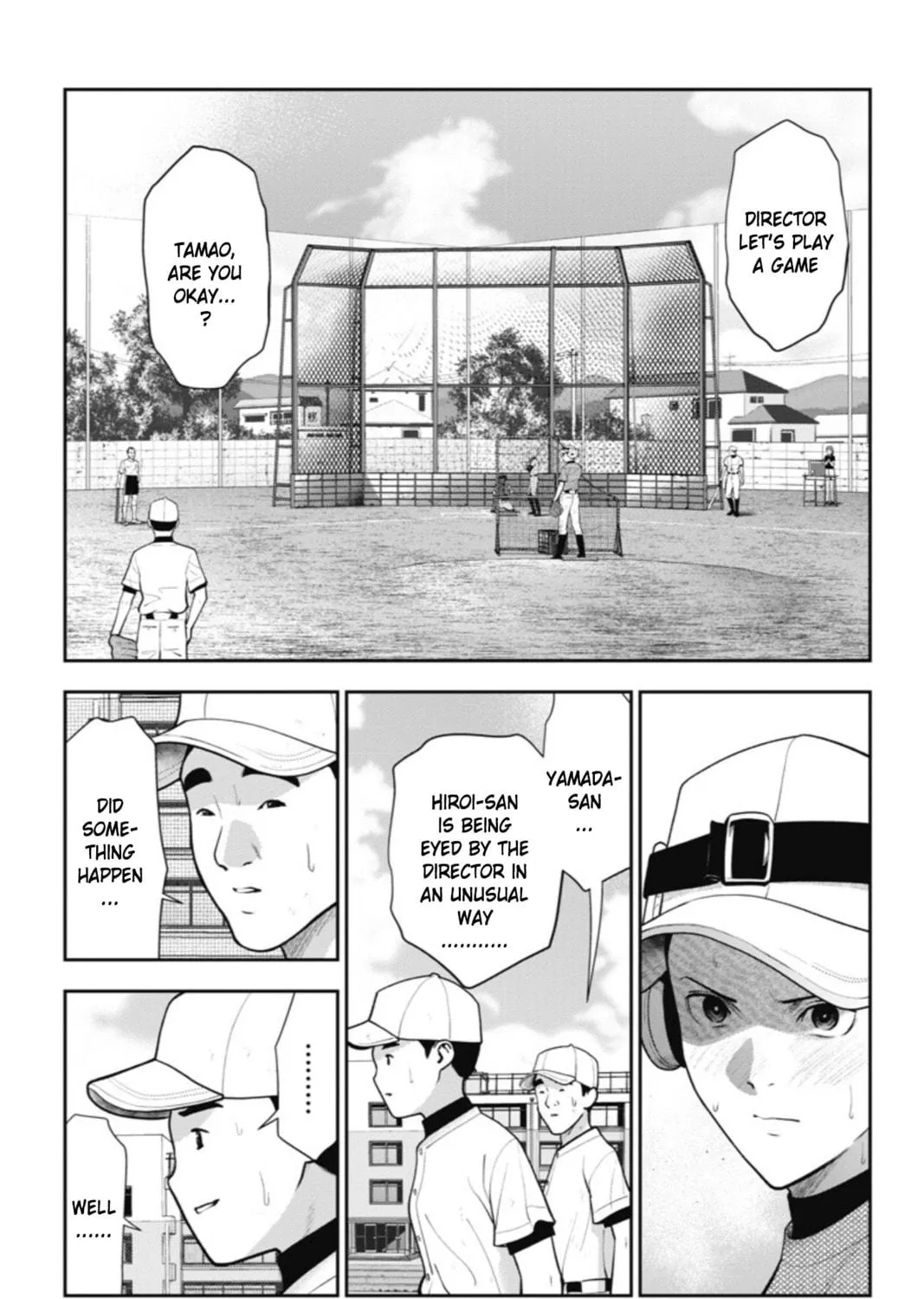Read Double Play chapter 20 image 4 on Lezhin