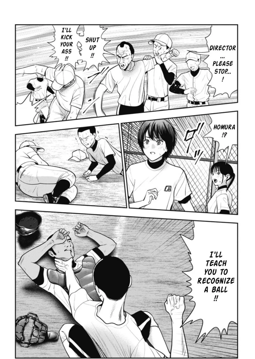 Read Double Play chapter 20 image 40 on Lezhin