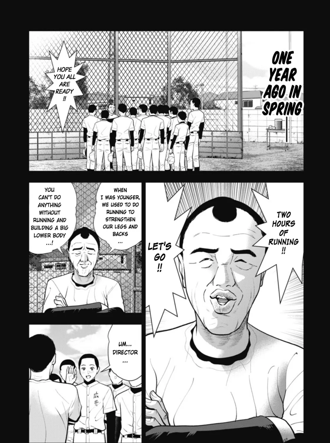 Read Double Play chapter 20 image 6 on Lezhin
