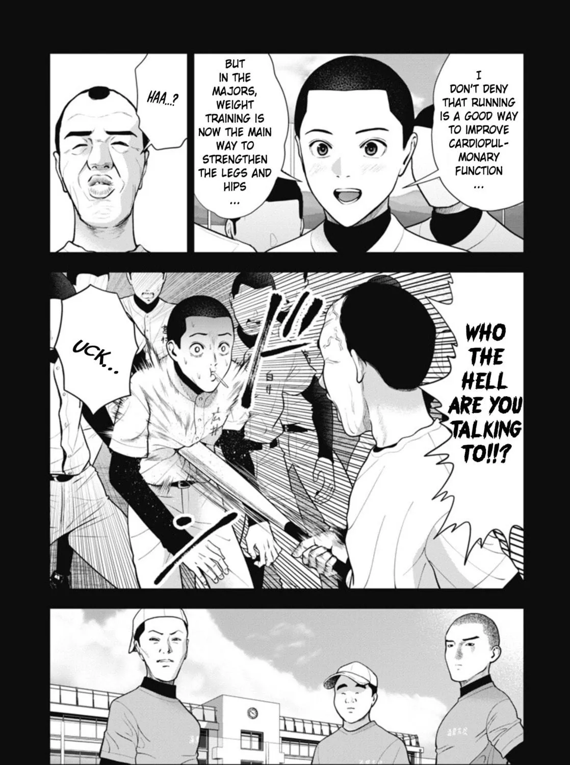 Read Double Play chapter 20 image 8 on Lezhin