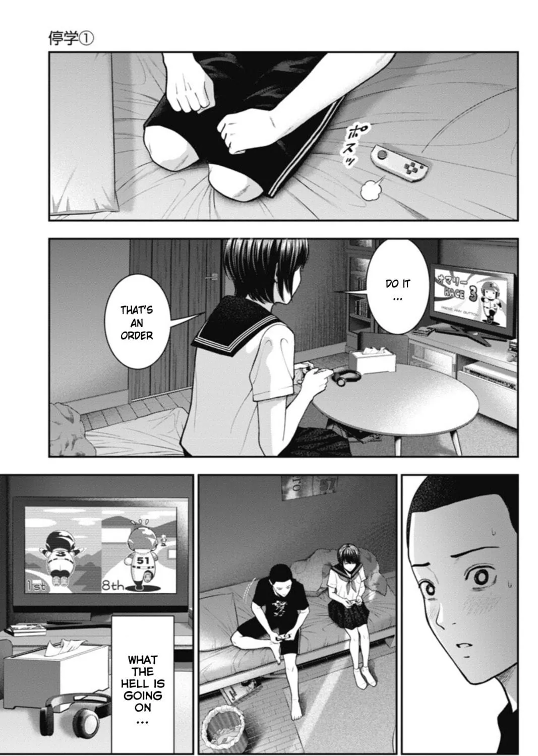 Read Double Play chapter 21 image 18 on Lezhin