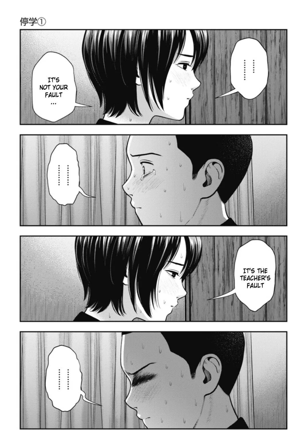 Read Double Play chapter 21 image 22 on Lezhin