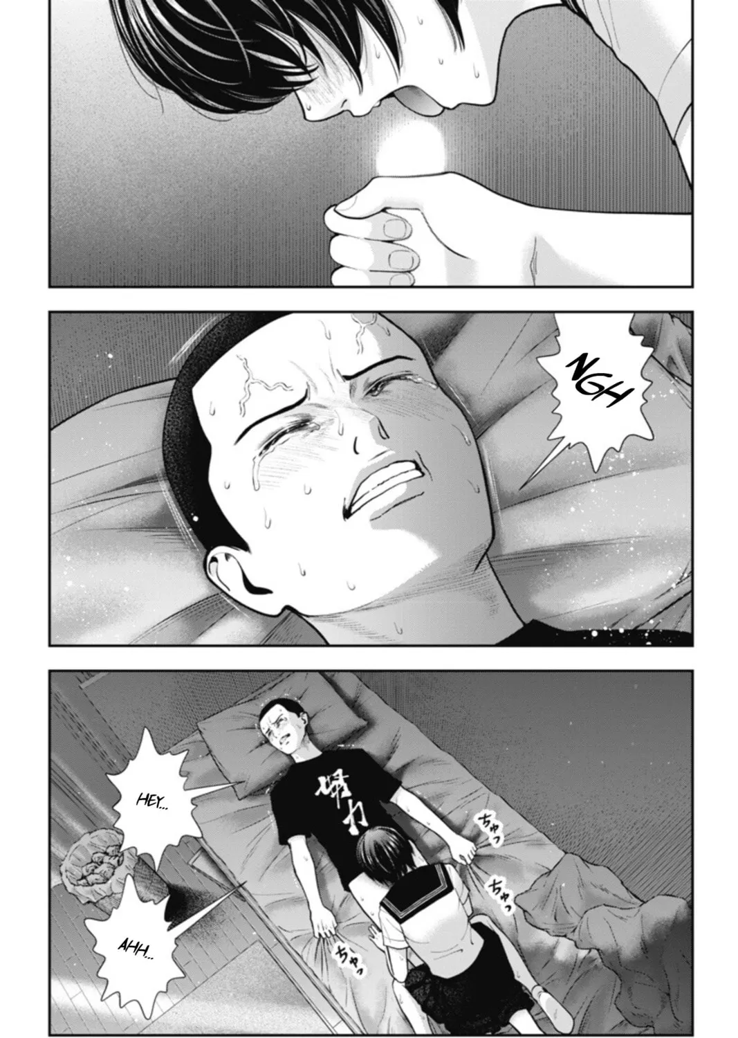 Read Double Play chapter 21 image 36 on Lezhin