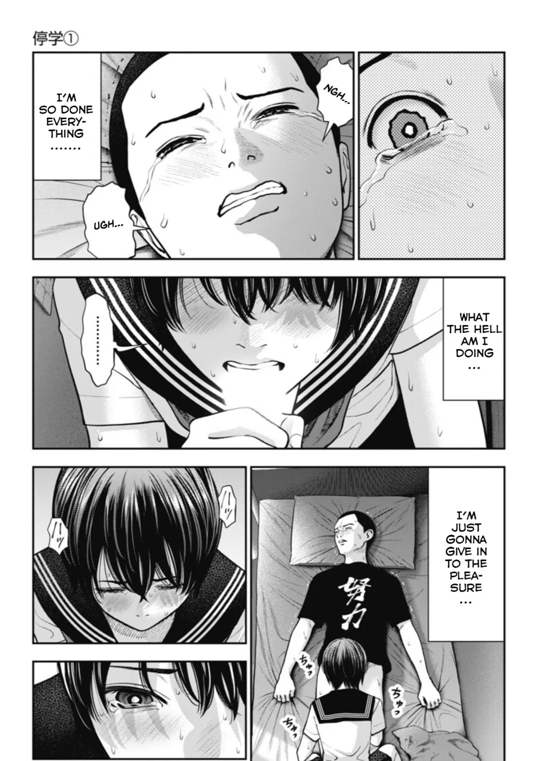 Read Double Play chapter 21 image 42 on Lezhin