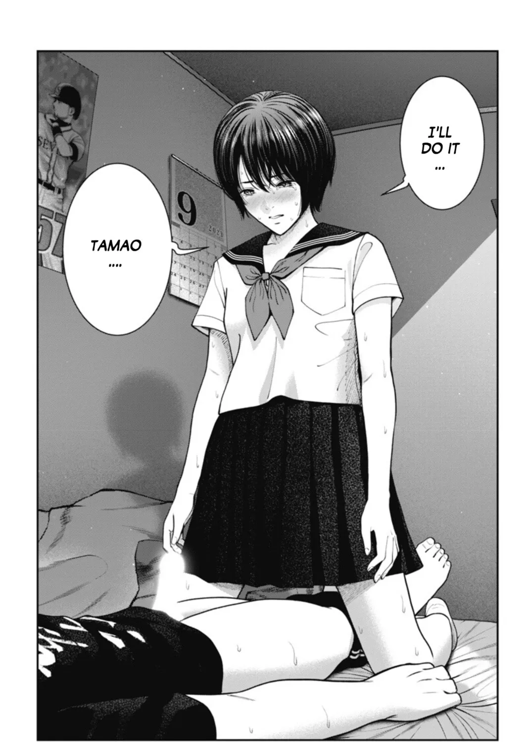 Read Double Play chapter 21 image 44 on Lezhin
