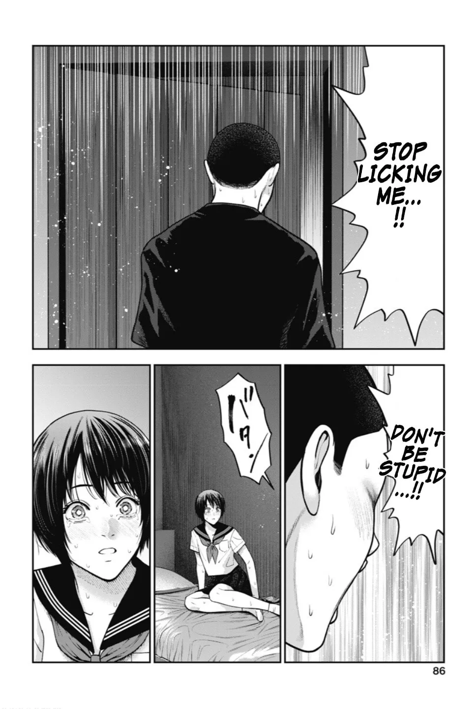 Read Double Play chapter 22 image 12 on Lezhin