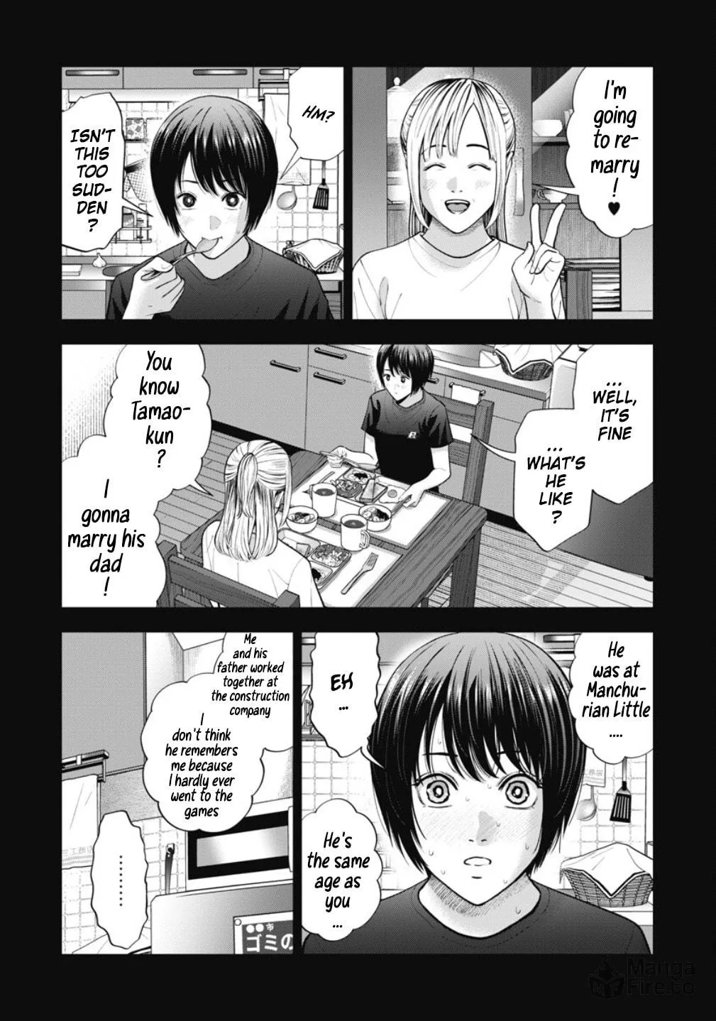 Read Double Play chapter 22 image 14 on Lezhin