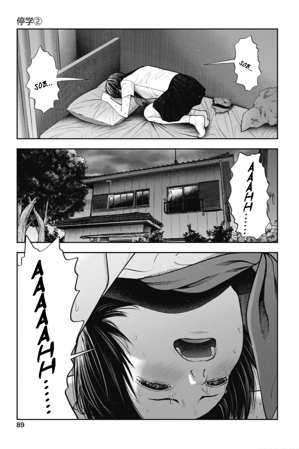 Read Double Play chapter 22 image 15 on Lezhin