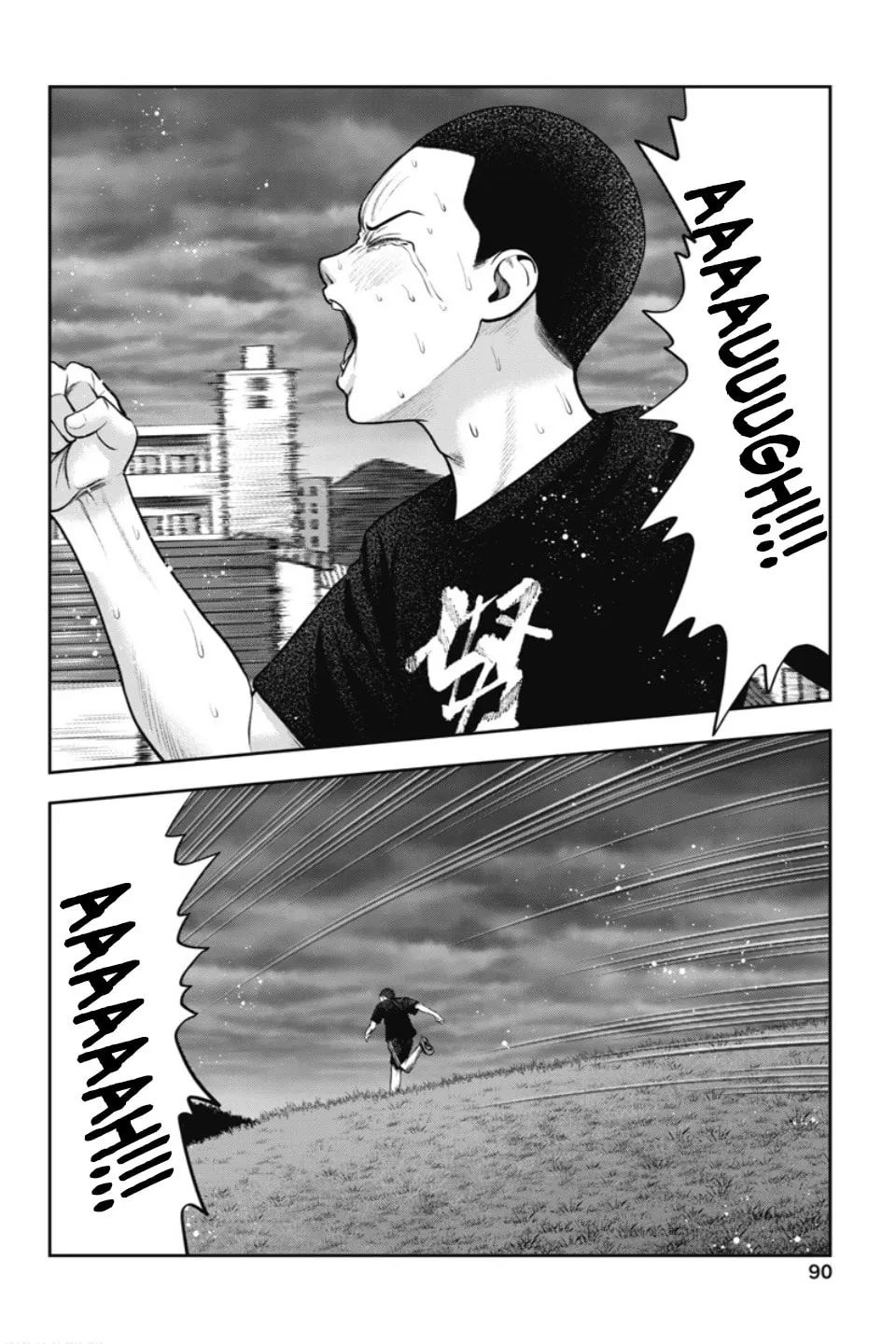 Read Double Play chapter 22 image 16 on Lezhin