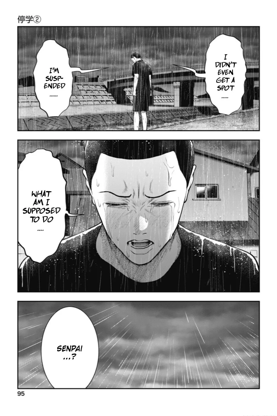 Read Double Play chapter 22 image 21 on Lezhin