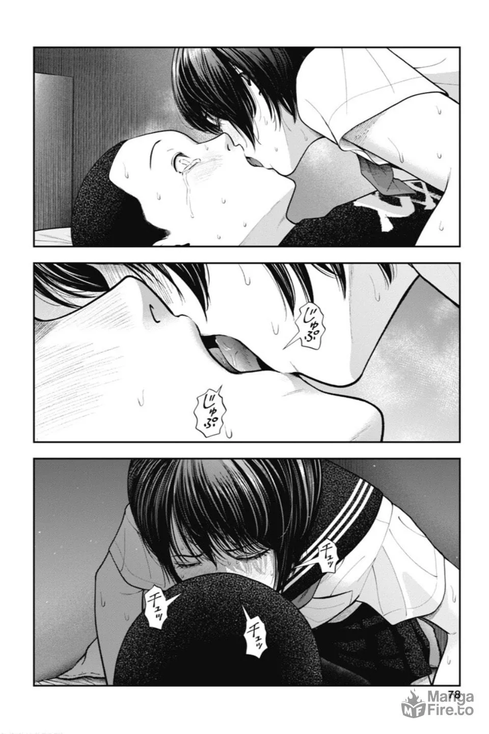 Read Double Play chapter 22 image 4 on Lezhin