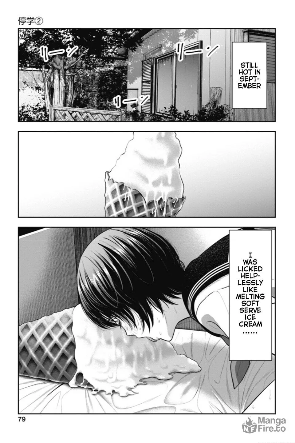 Read Double Play chapter 22 image 5 on Lezhin